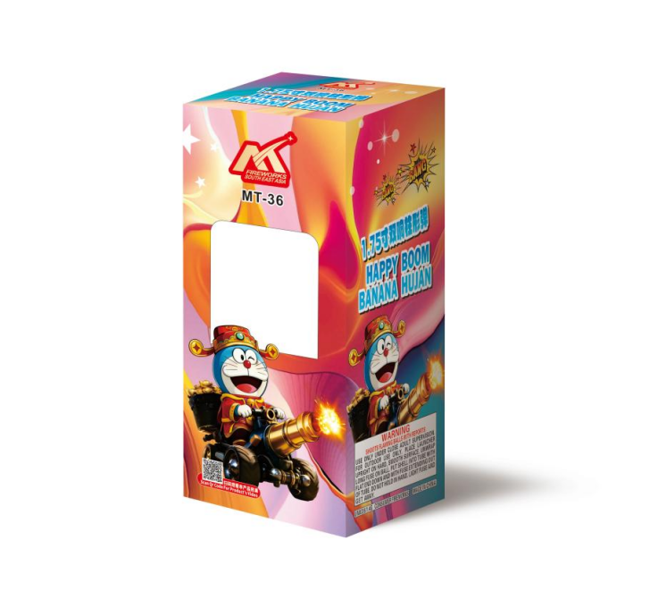 SS-03 OSAMA 2.0 1.75 1.75双响柱形弹