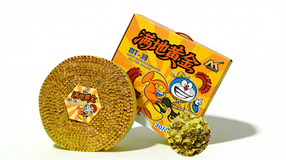 CS-013 30 FEETS CRACKERS GOLD 30尺满地黄金（礼盒）
