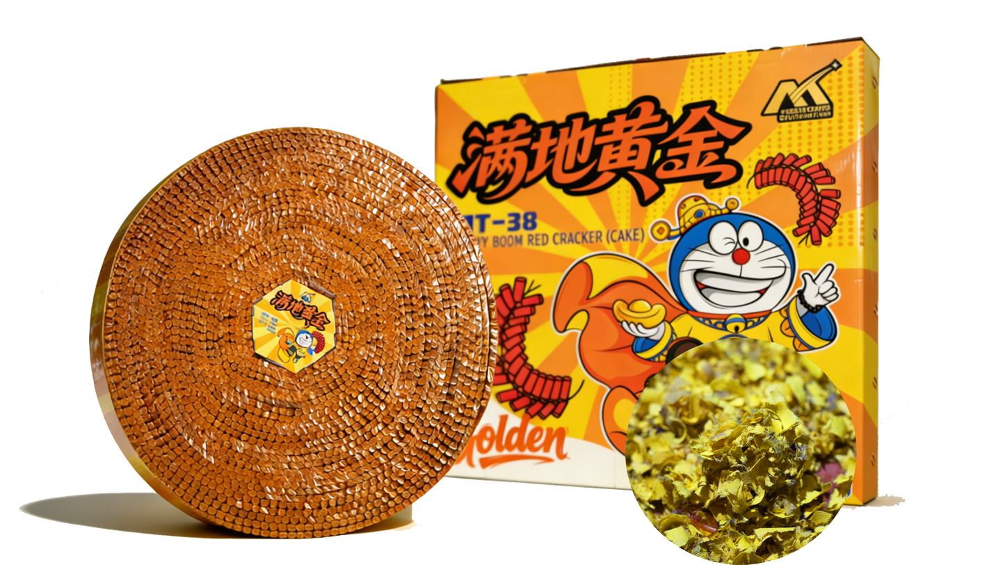 CS-016 108 FEETS CRACKERS GOLD 108尺满地黄金(带胆&彩盒)