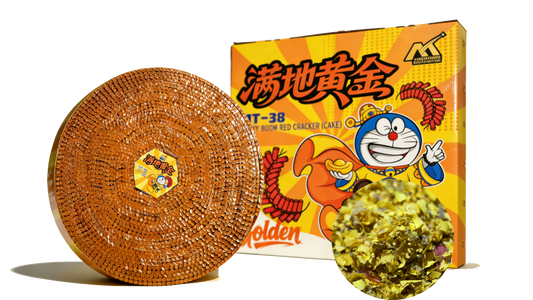 CS-016 108 FEETS CRACKERS GOLD 108尺满地黄金(带胆&彩盒)