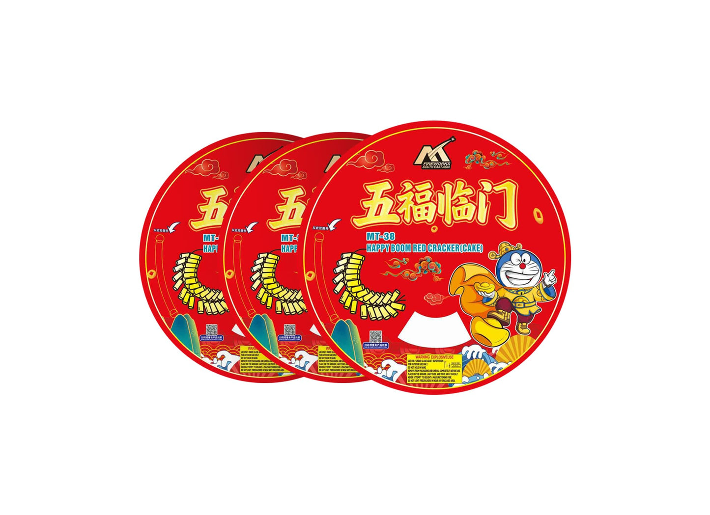 CS-017 5 COLOUR CRACKERS(Premium) 五福临门（精品）