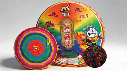 CS-018 138 FEETS 7 COLOUR (Premium) 138尺七星高照（精品）