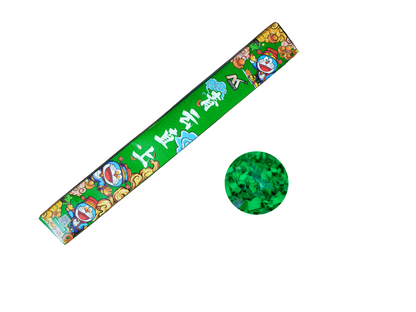 CS-05 8 FEETS CRACKERS GREEN 8尺青云直上（礼盒）
