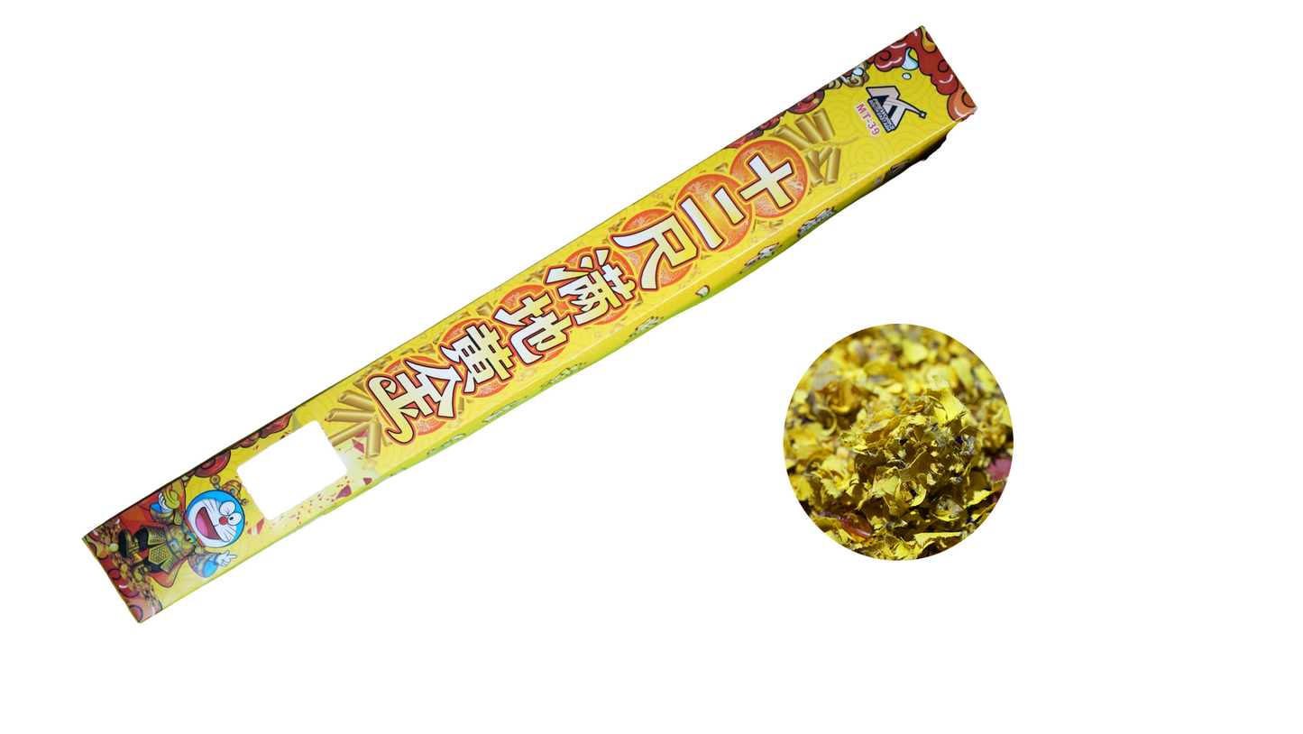 CS-09 12 FEETS CRACKERS GOLD 12尺满地黄金（礼盒）