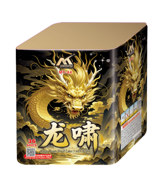 DSS-03 10" 36 SHOOTS DRAGON SOUND FIREWORK 10"36发龙啸