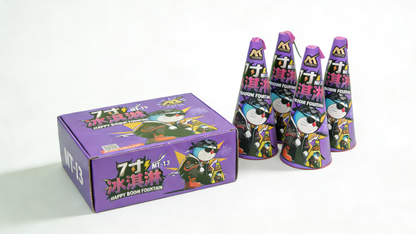 FT-02 7" ICE CREAM 7寸冰淇淋