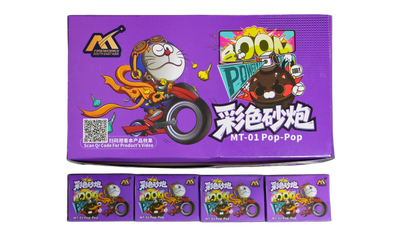 GS-01A COLOUR POP-POP 彩色砂炮