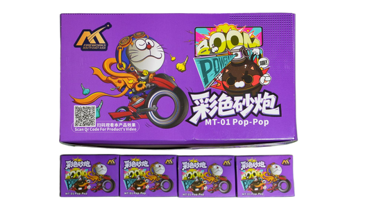 GS-01A COLOUR POP-POP 彩色砂炮