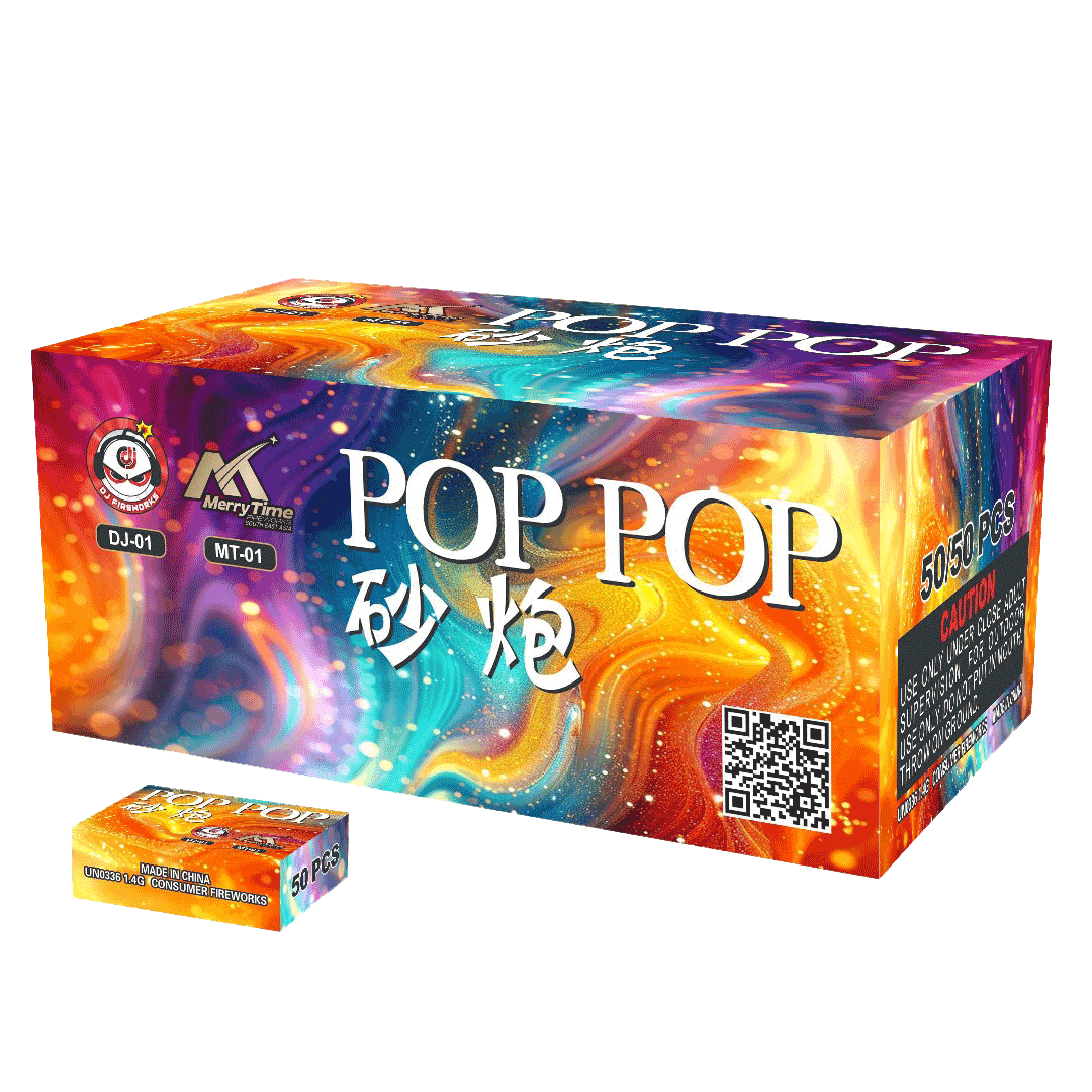 GS-01 POP-POP 砂炮