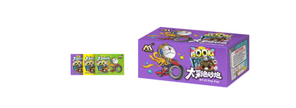 GS-02 BIG POP-POP 大彩色砂炮