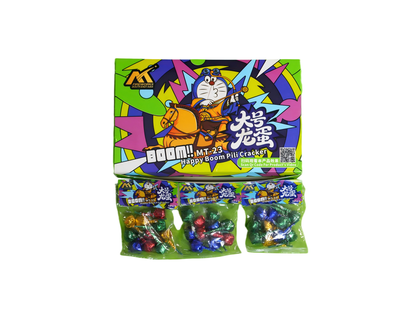 GS-06 DRAGON EGG BIG 龙蛋(大)