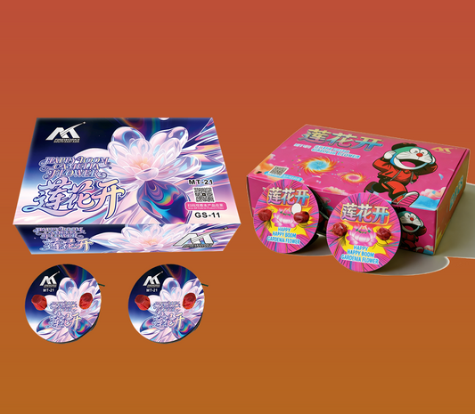 GS-11 LOTUS FLOWER 莲花开