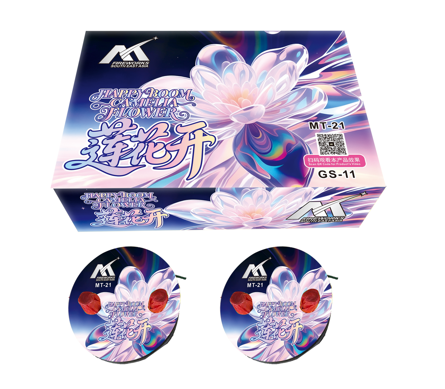 GS-11 LOTUS FLOWER 莲花开