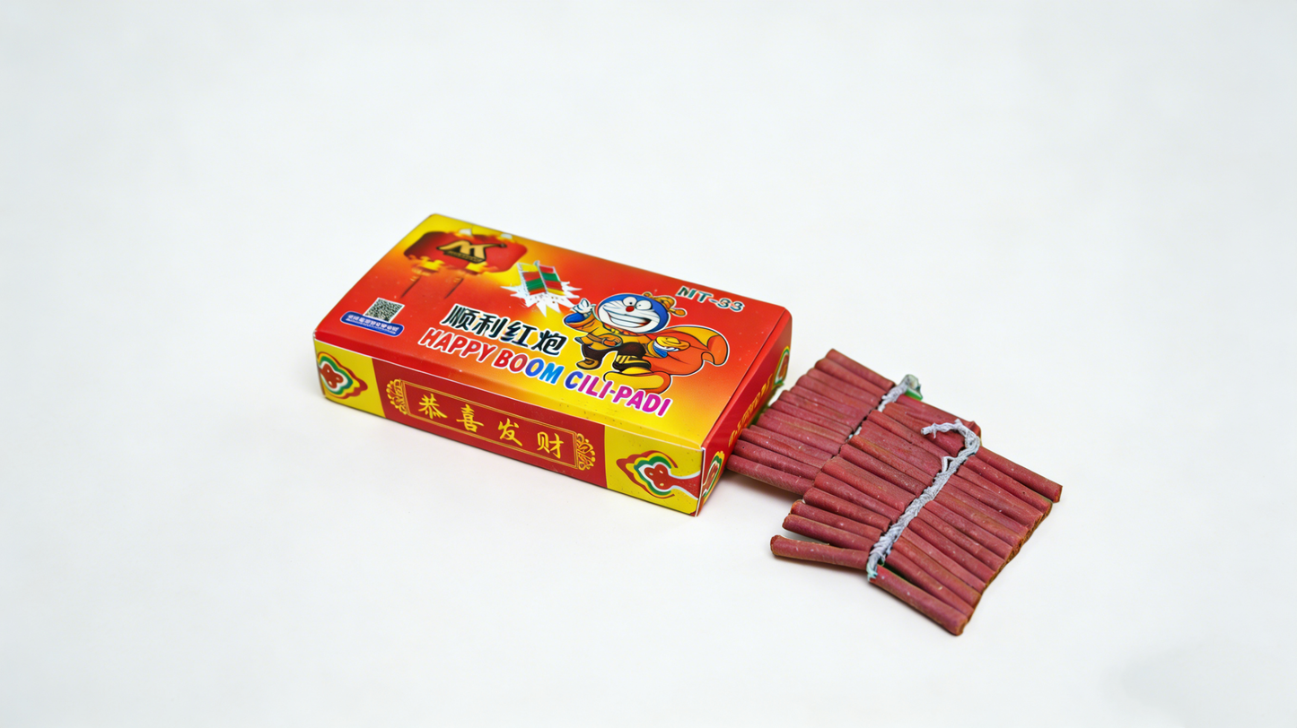 GS-13 SMALL CRACKERS 順利紅