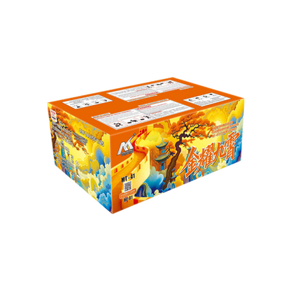 HL-01 1“2 Hole , 9“138 SHOTS Golden Sky 1.2寸洞，9寸高138发 金耀九霄