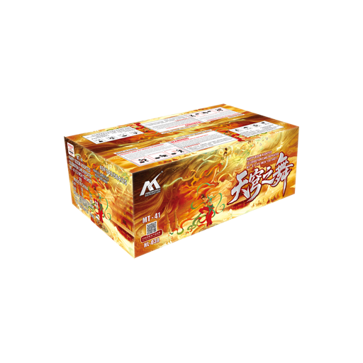 HL-03A 1“2 Hole , 9“138 SHOTS Dance Of The Firmament 1.2寸洞，9寸高138发 天穹之舞