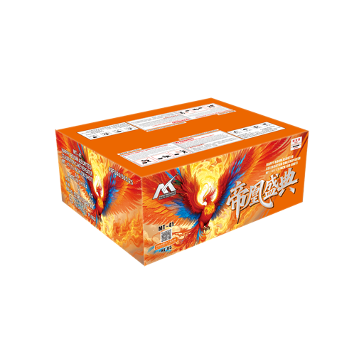 HL-05 1“2 Hole , 9“138 SHOTS Imperial Phoenix Grand Ceremony 1.2寸洞，9寸高138发 帝凰盛典