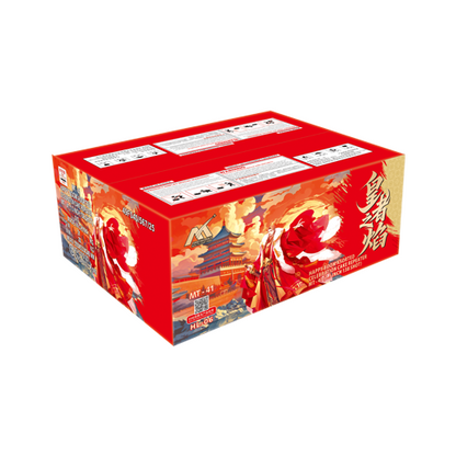 HL-06 1“2 Hole , 9“138 SHOTS Flame Of The Sovereign 1.2寸洞，9寸高138发 皇者之焰