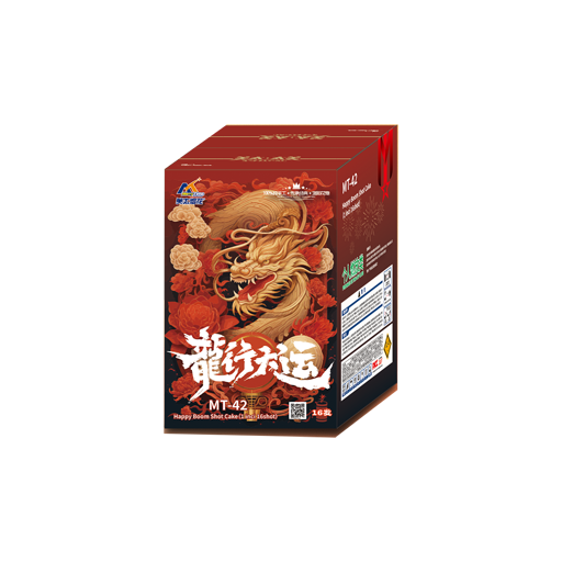 IS-01 5“16 SHOTS  Lucky Dragon 5寸16发 龙行大运（金钛柳）