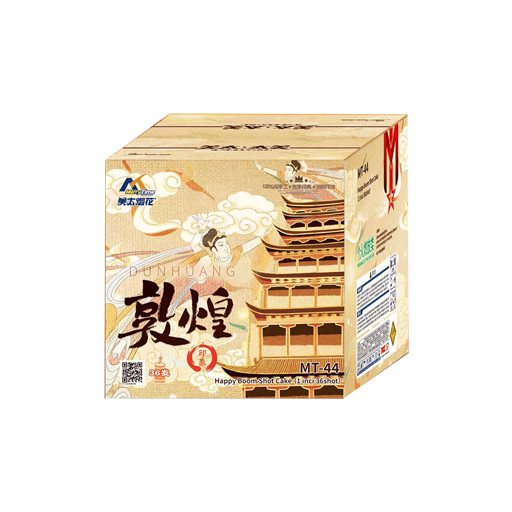 IS-03 5“36 SHOTS  Dun Huang 5寸36发 敦煌（金钛柳）