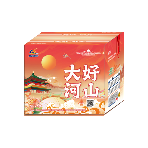 IS-03A 5“49 SHOTS  Splendid Land 5寸49发 大好河山（金钛柳）