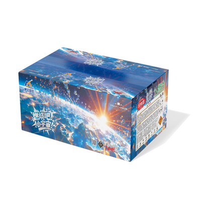 LPS-02 1“2 + 1"75 Hole , 11“138 SHOTS  Burn My Cosmos1.2寸+1.75寸洞，11寸高138发 燃烧吧小宇宙