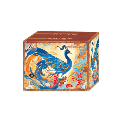 LPS-03 1.5” Hole , 11“48 SHOTS Peacock Feather 1.5寸洞，11寸高48发 雀翎