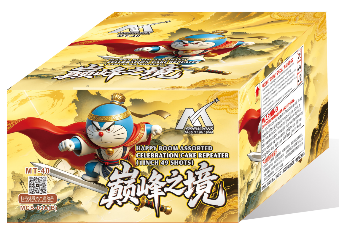 MCS-03A(B) 4" 49 SHOOTS FIREWORK (PRO) 4"49发盆花 模压 (PRO)