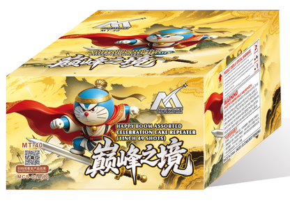 MCS-03A(B) 4" 49 SHOOTS FIREWORK (PRO) 4"49发盆花 模压 (PRO)