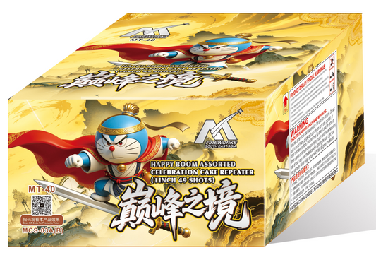 MCS-03A(B) 4" 49 SHOOTS FIREWORK (PRO) 4"49发盆花 模压 (PRO)