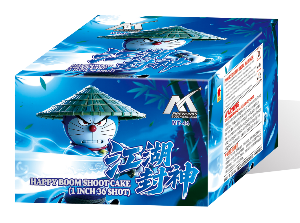 MCS-03B 4"36 SHOOTS FIREWORK (PRO) 4"36发盆花 模压 (PRO)