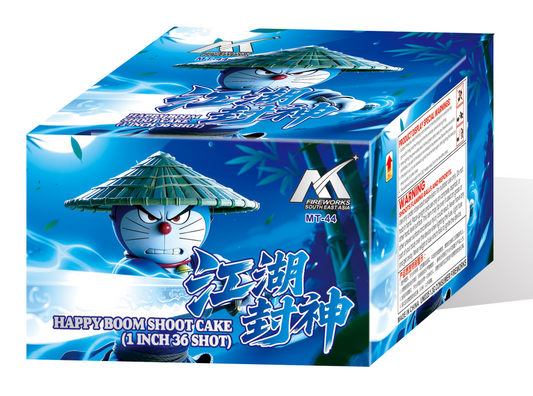 MCS-03B 4"36 SHOOTS FIREWORK (PRO) 4"36发盆花 模压 (PRO)