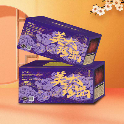 SUS-01 1“ Hole , 7“100 SHOTS  Whispering Wind 1寸洞，7寸高100发 风清扬