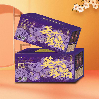 SUS-02 1“ Hole , 7“100 SHOTS  Luminous Moon 1寸洞，7寸高100发 琉璃月