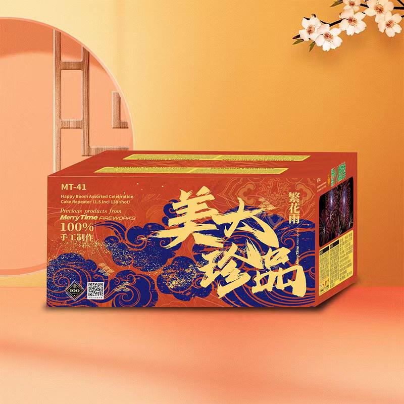 SUS-03 1“2 Hole , 9“100 SHOTS  Blossom Rain 1.2寸洞，9寸高100发 繁花雨