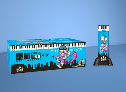 PGCS-02 Starry River   星河（三部曲）