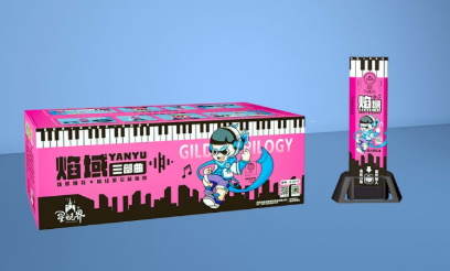 PGCS-03 Flame Domain  焰域（三部曲）