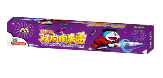 SK-01 DOUBLE SOUND THUNDER CLAP 双响响天雷