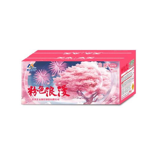 VWS-02 1“2 Hole , 9“100 SHOTS  Pink Romantic 1.2寸洞，9寸高100发 粉色浪漫