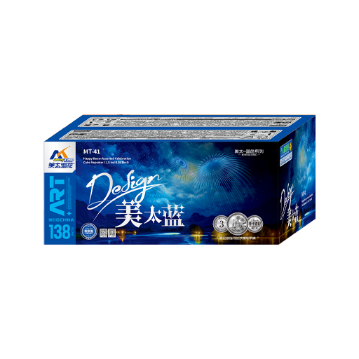 VWS-03 1“2 Hole , 10“138 SHOTS  Blue River Plus 1.2寸洞，10寸高138发 美太蓝