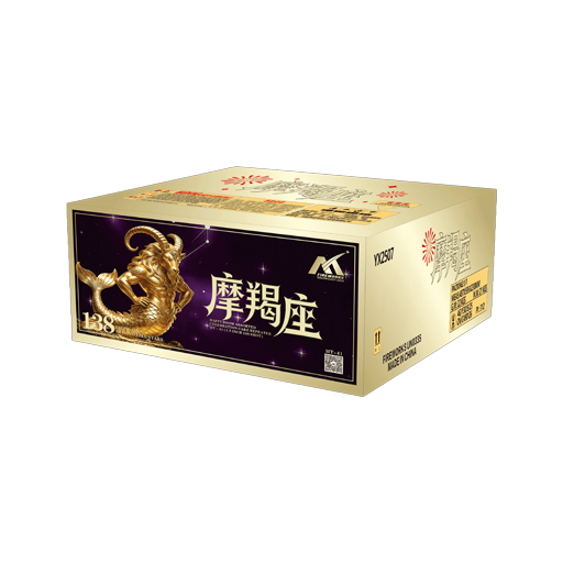 Zodiac Sign Premium Cake Series | 星座精品盆花系列– Merrytime Zodiac Sign Premium Cake Series | 星座精品盆花系列– Merrytime
