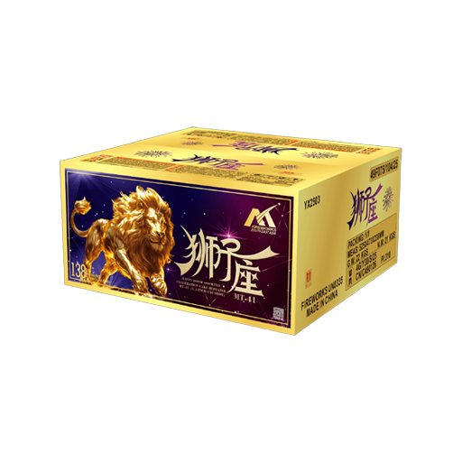 XZ-03 1“2 Hole , 9“136 SHOTS Leo 1.2寸洞，9寸高138发 紫韵龙吟