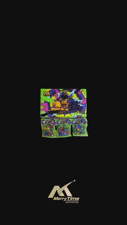 GS-06 DRAGON EGG BIG 龙蛋(大)