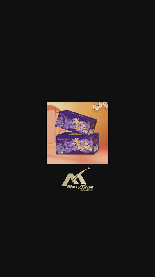 SUS-01 1“ Hole , 7“100 SHOTS  Whispering Wind 1寸洞，7寸高100发 风清扬