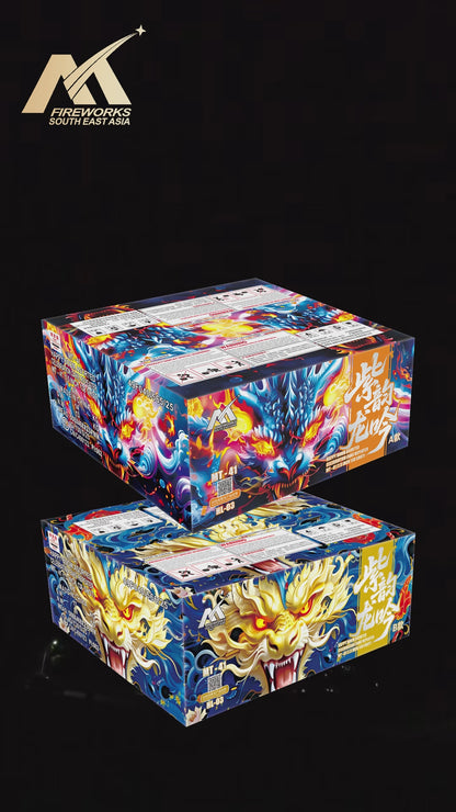 HL-03 1“2 Hole , 9“138 SHOTS Violet Dragon Roar 1.2寸洞，9寸高138发 紫韵龙吟