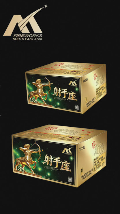 XZ-06 1“2 Hole , 10“138 SHOTS Sagittarius 1.2寸洞，10寸高138发 射手座