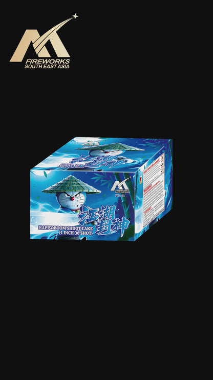 MCS-03B 4"36 SHOOTS FIREWORK (PRO) 4"36发盆花 模压 (PRO)