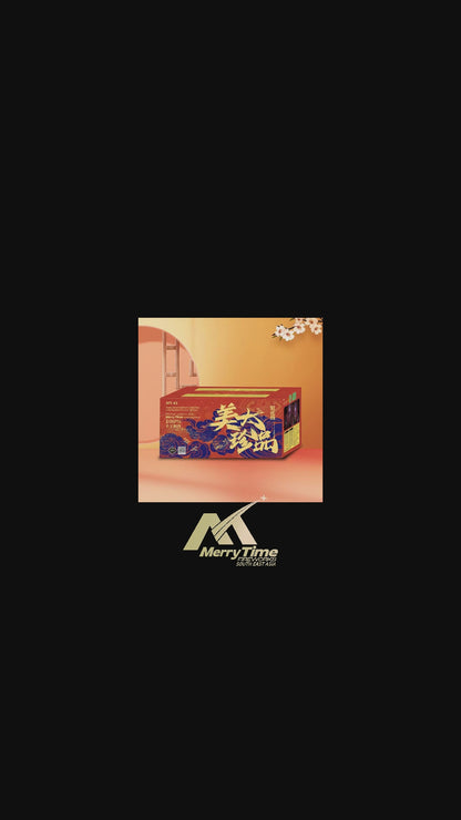 SUS-03 1“2 Hole , 9“100 SHOTS  Blossom Rain 1.2寸洞，9寸高100发 繁花雨