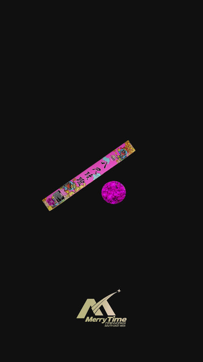 CS-02 8 FEETS CRACKERS ROSE 8尺玫瑰红 （礼盒）