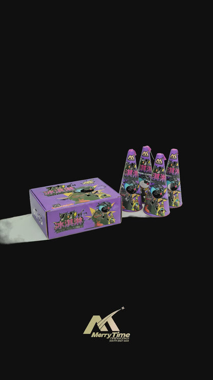 FT-02 7" ICE CREAM 7寸冰淇淋